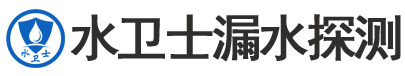 怀宁县暗管漏水检测